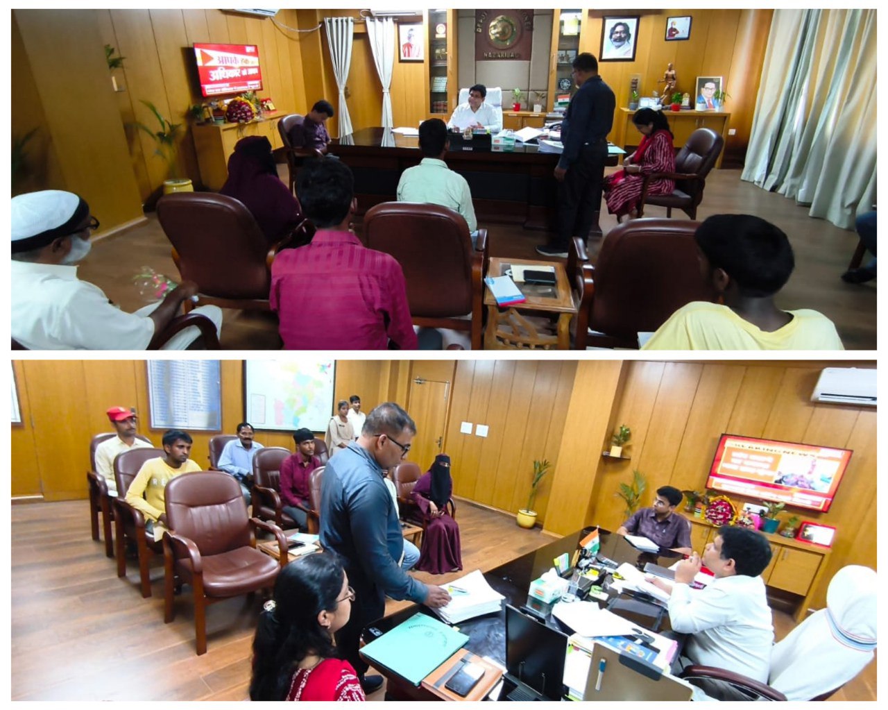 IMG_20250624_204745_616