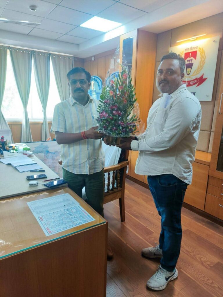 IMG_20250624_204754_771