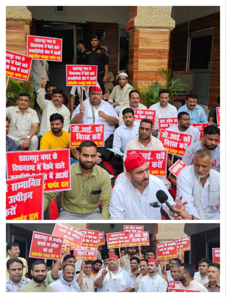 IMG_20250624_205518_859