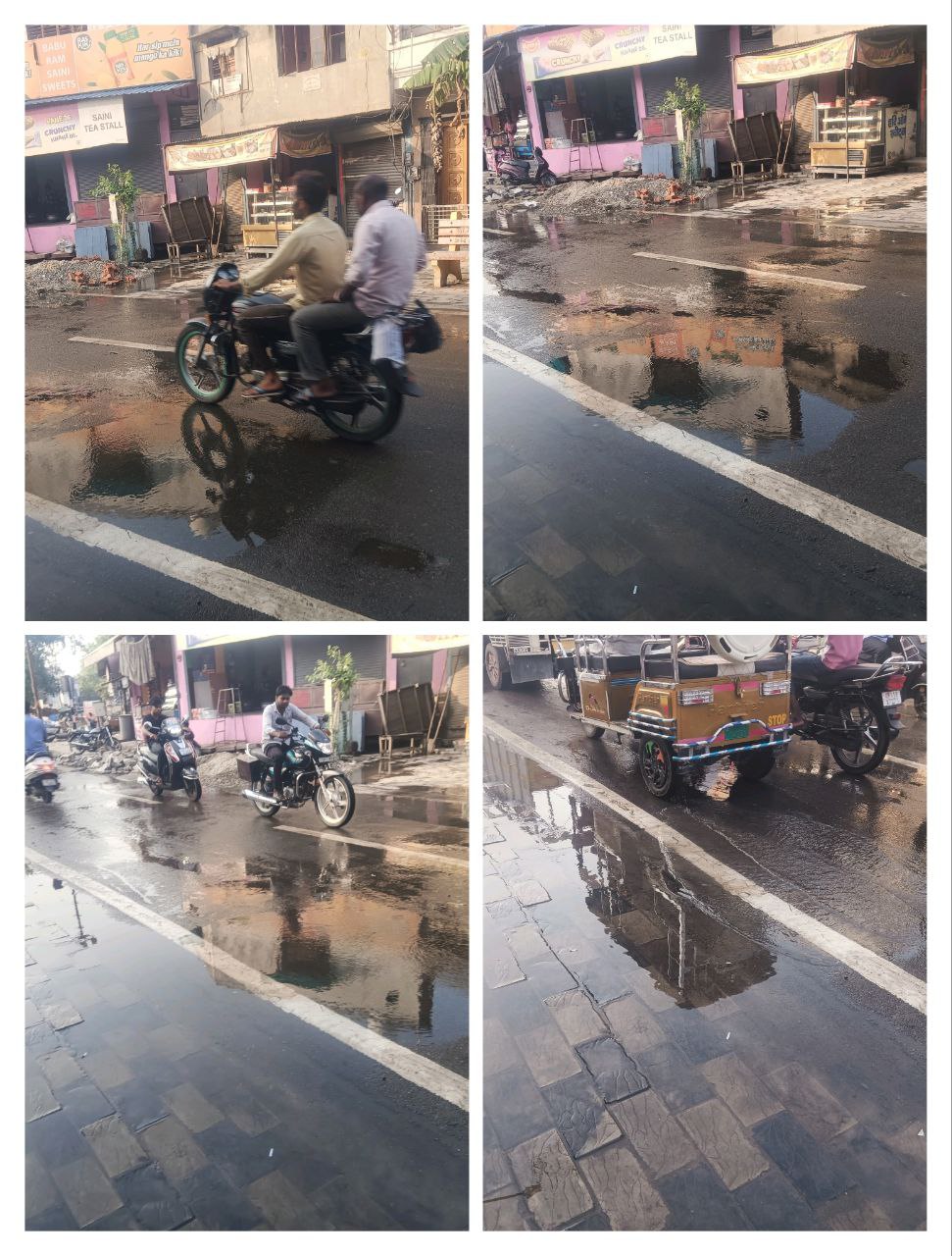 IMG_20250624_205638_264