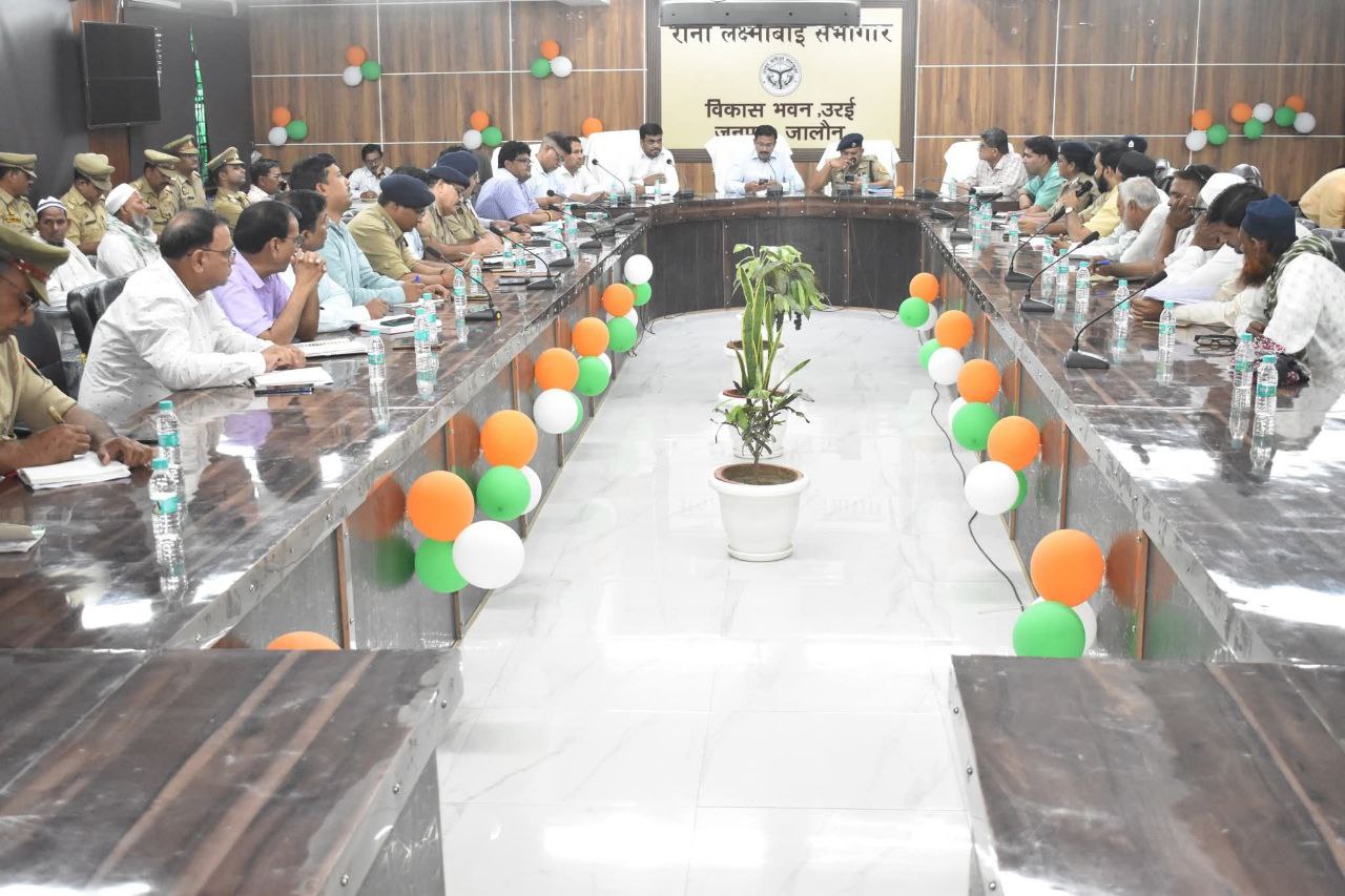 IMG_20250625_075624_288