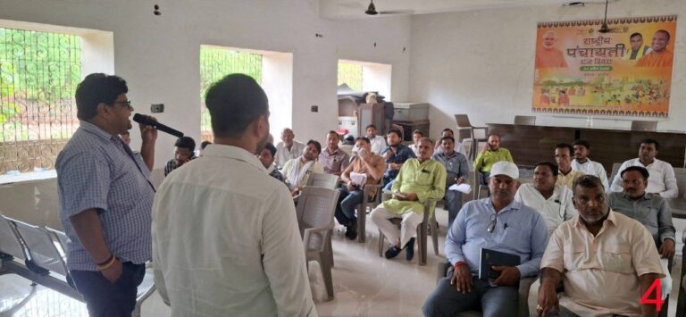 IMG_20250625_075627_306