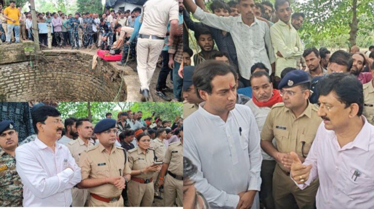 IMG_20250625_080623_603