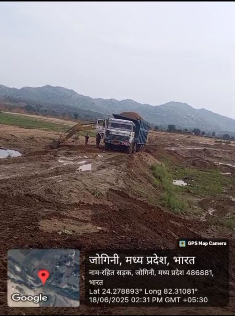 IMG_20250625_115636_899