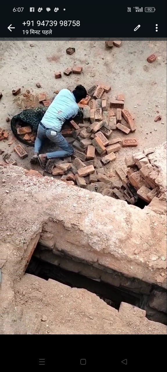 IMG_20250625_115836_220