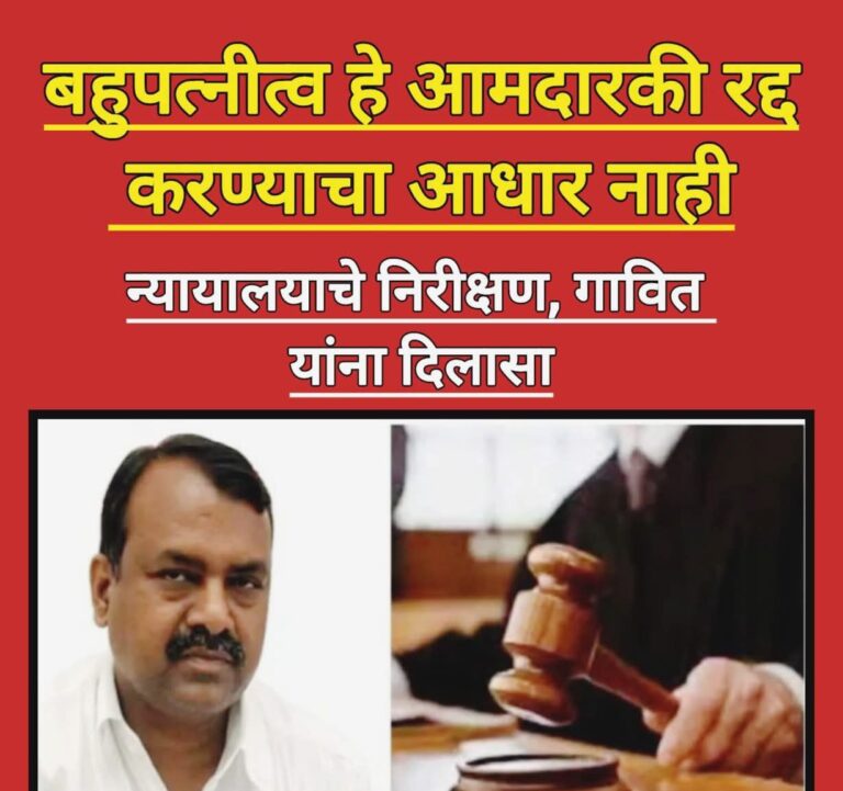 IMG_20250625_120247_507