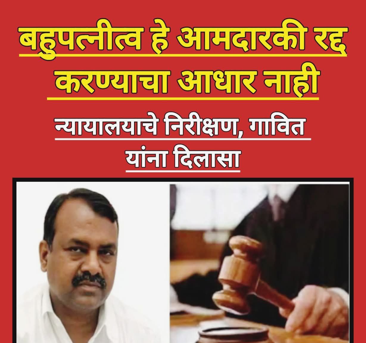 IMG_20250625_120247_507