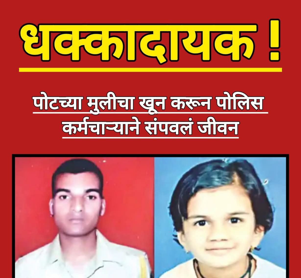 IMG_20250625_120250_324