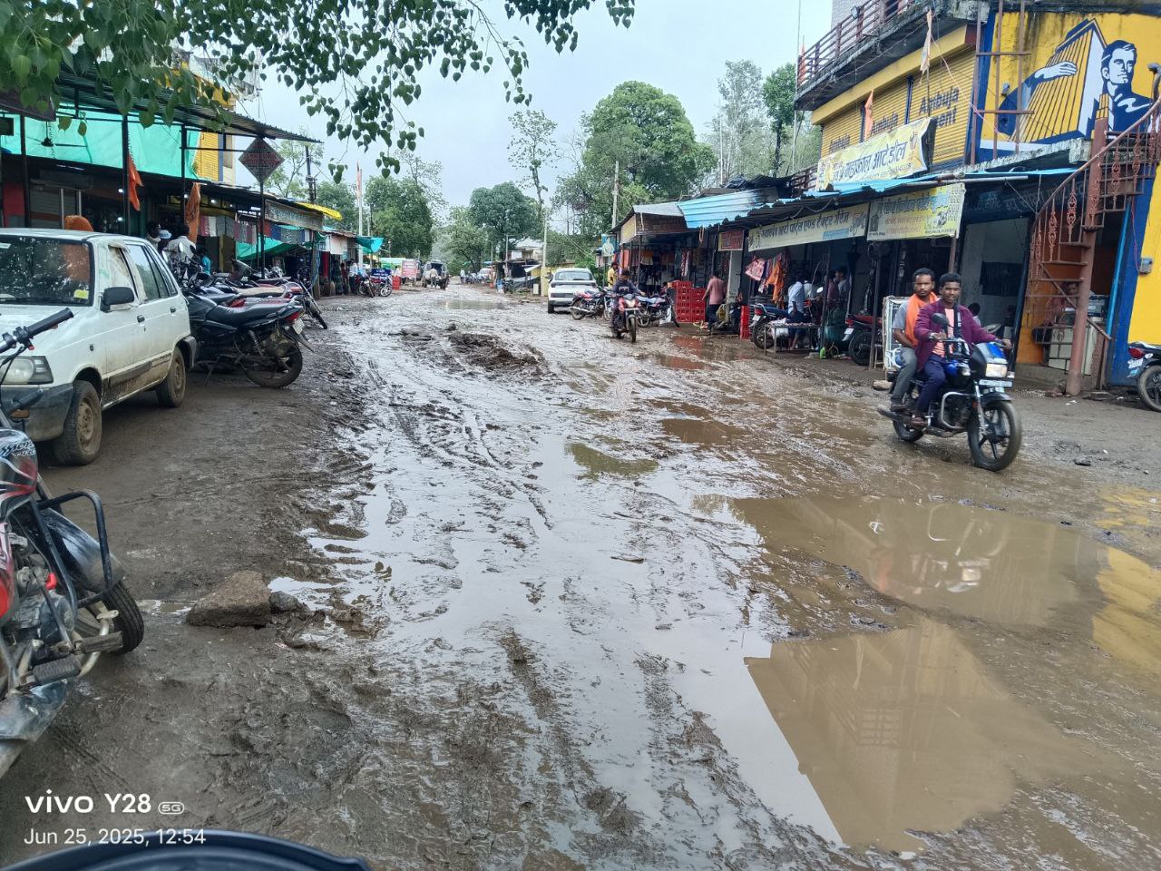 IMG_20250625_152503_284