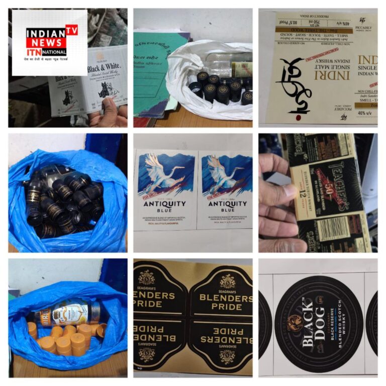 IMG_20250625_153138_314