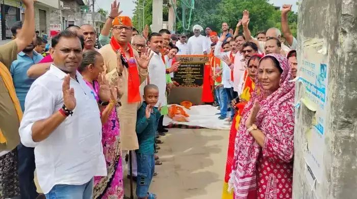 IMG_20250626_122200_447