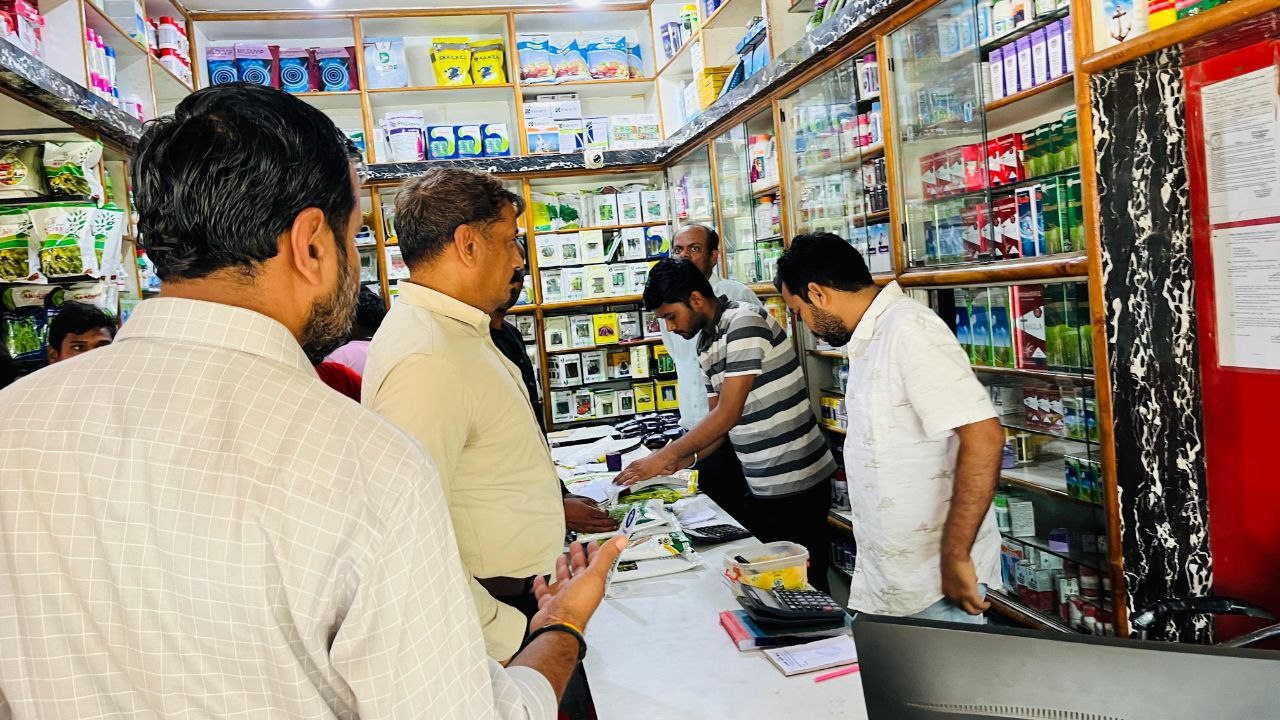 IMG_20250626_122941_343