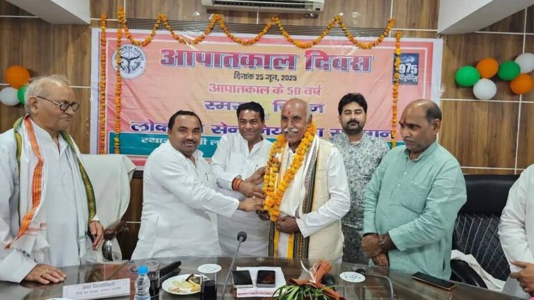 IMG_20250626_123739_784