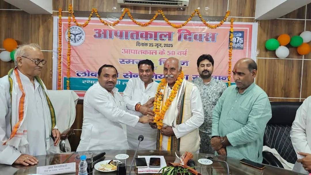 IMG_20250626_123739_784