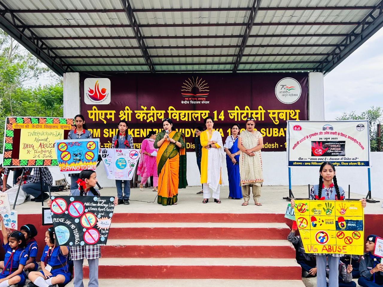 IMG_20250626_192608_436