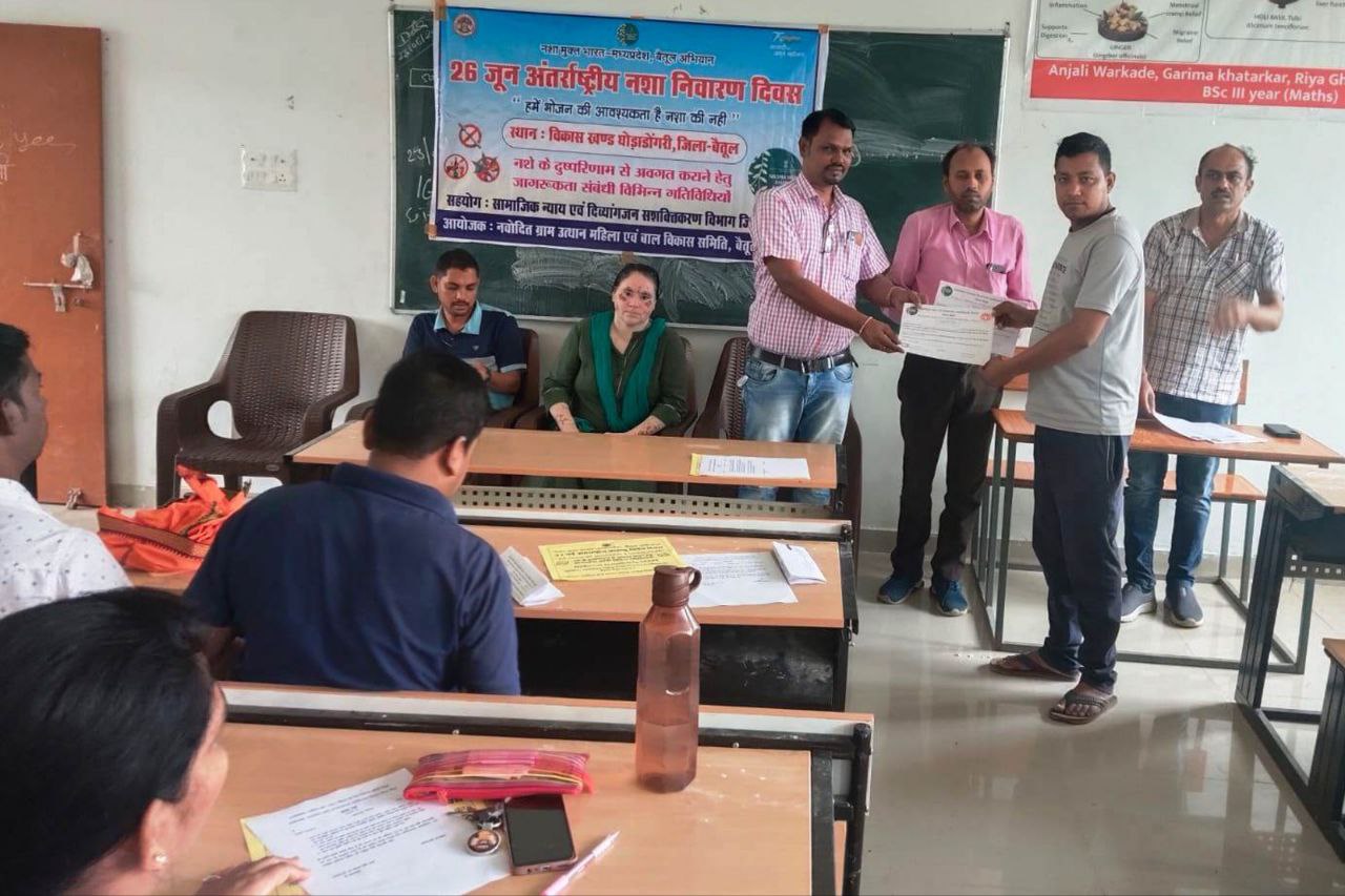 IMG_20250626_193241_910