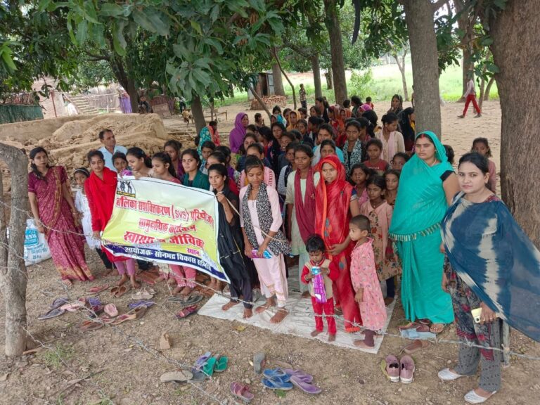 IMG_20250626_194320_560