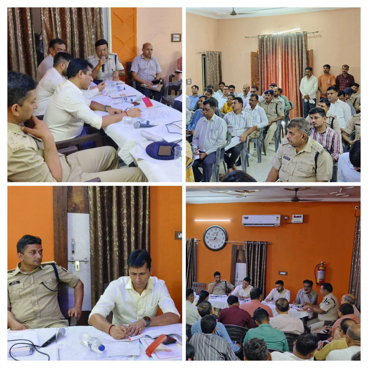 IMG_20250626_200749_731