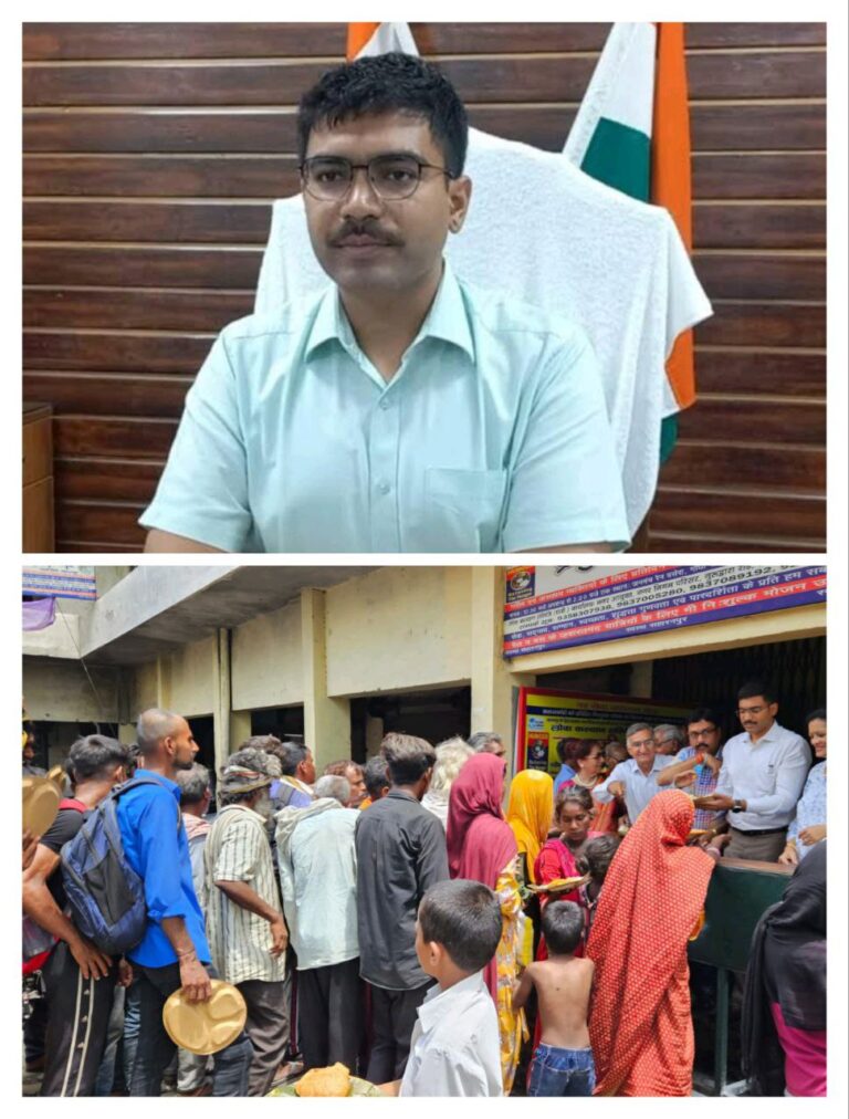 IMG_20250626_212742_174