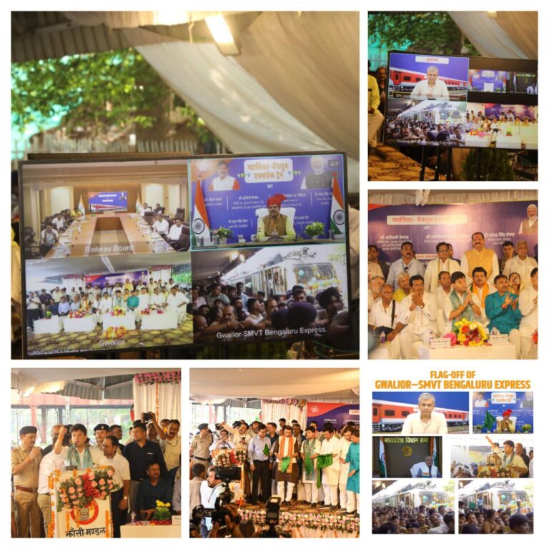 IMG_20250626_213107_598