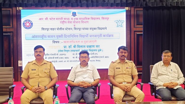 IMG_20250627_131226_369