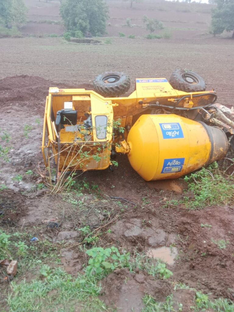 IMG_20250627_132447_791