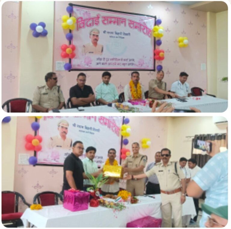 IMG_20250627_134210_909