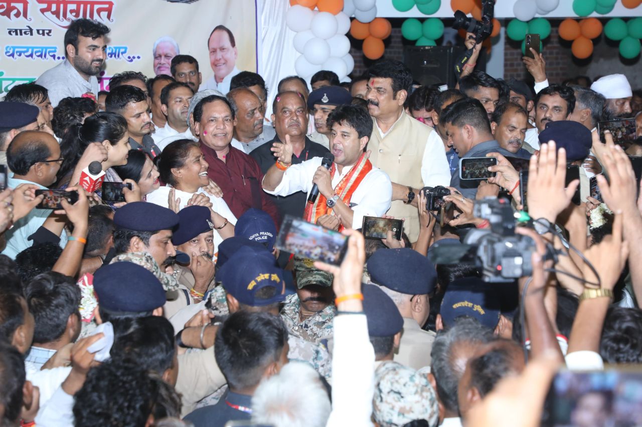 IMG_20250627_134954_067