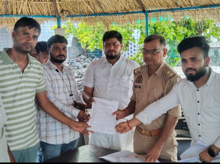 IMG_20250627_135134_090