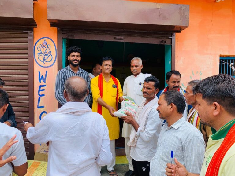 IMG_20250627_135744_407