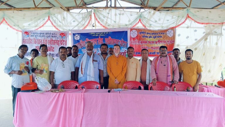 IMG_20250627_135954_019