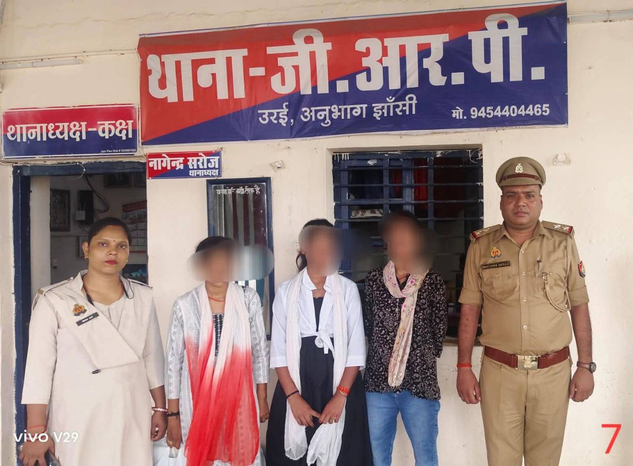 IMG_20250627_140436_295