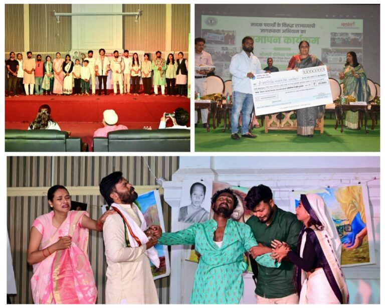 IMG_20250627_141406_754