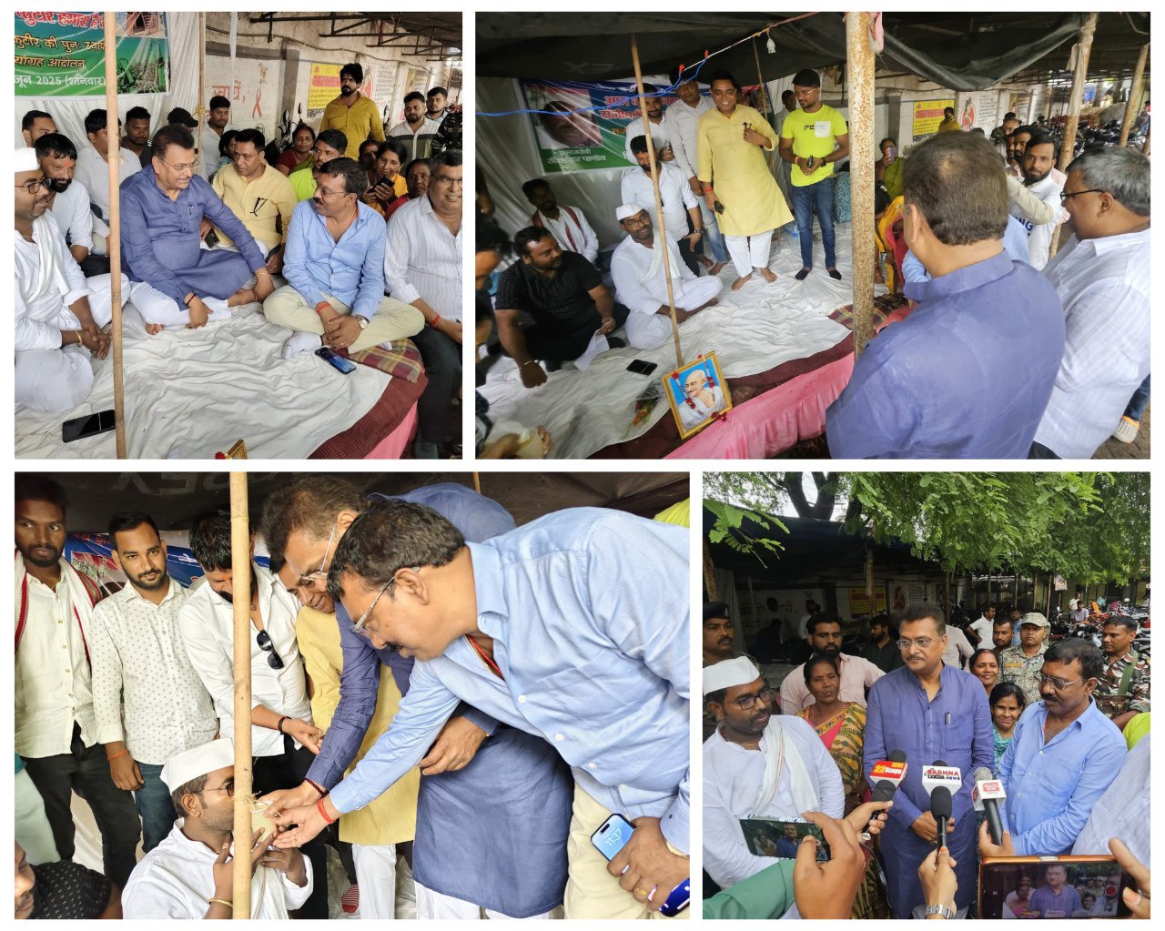 IMG_20250627_141436_952