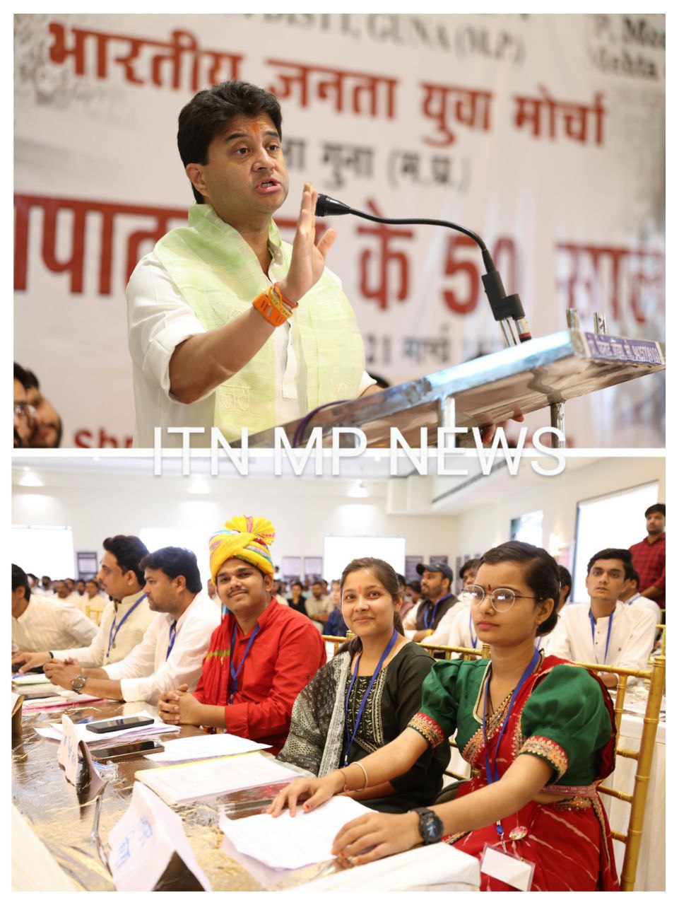 IMG_20250627_195549_676