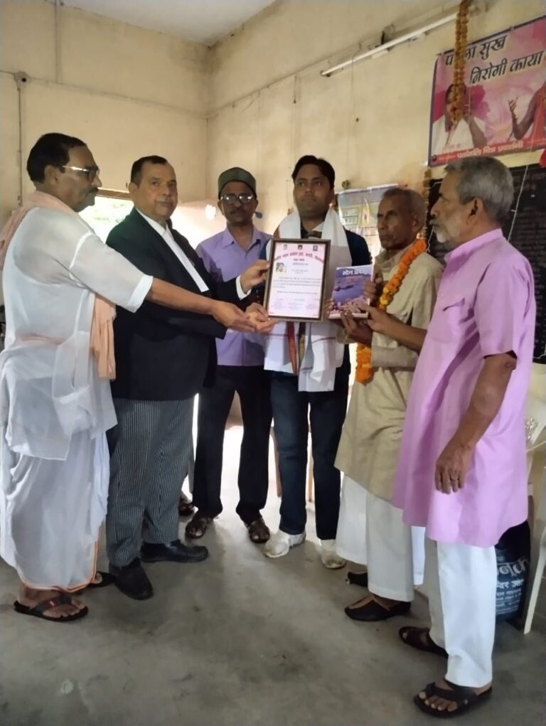 IMG_20250627_195731_526