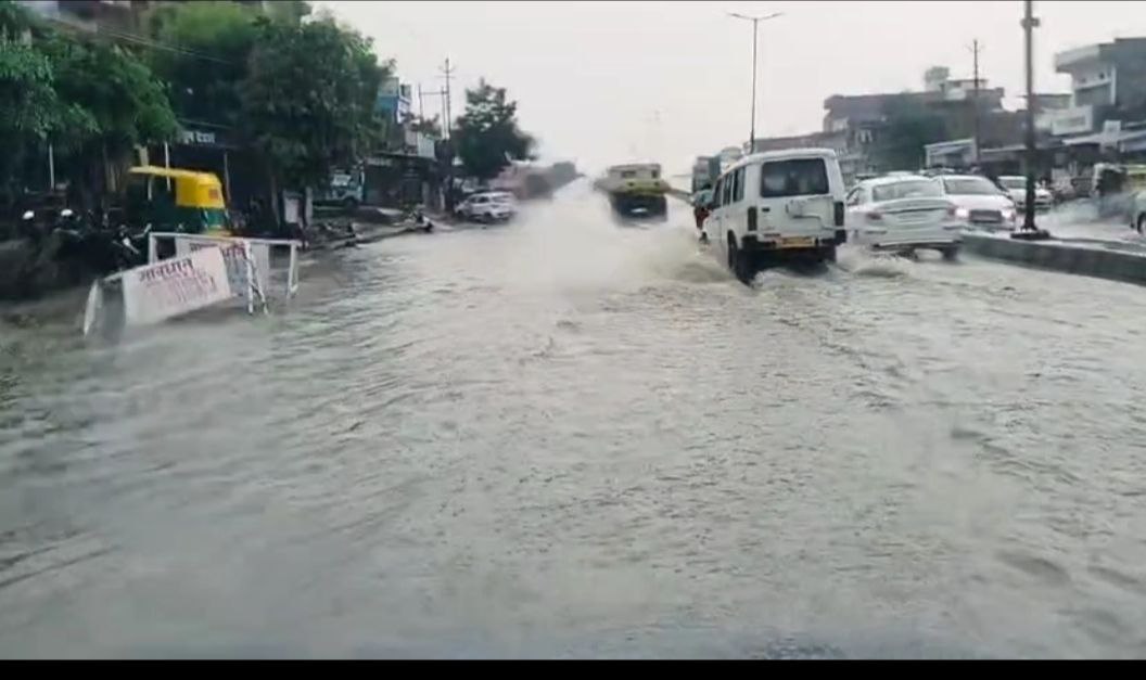 IMG_20250627_195742_404