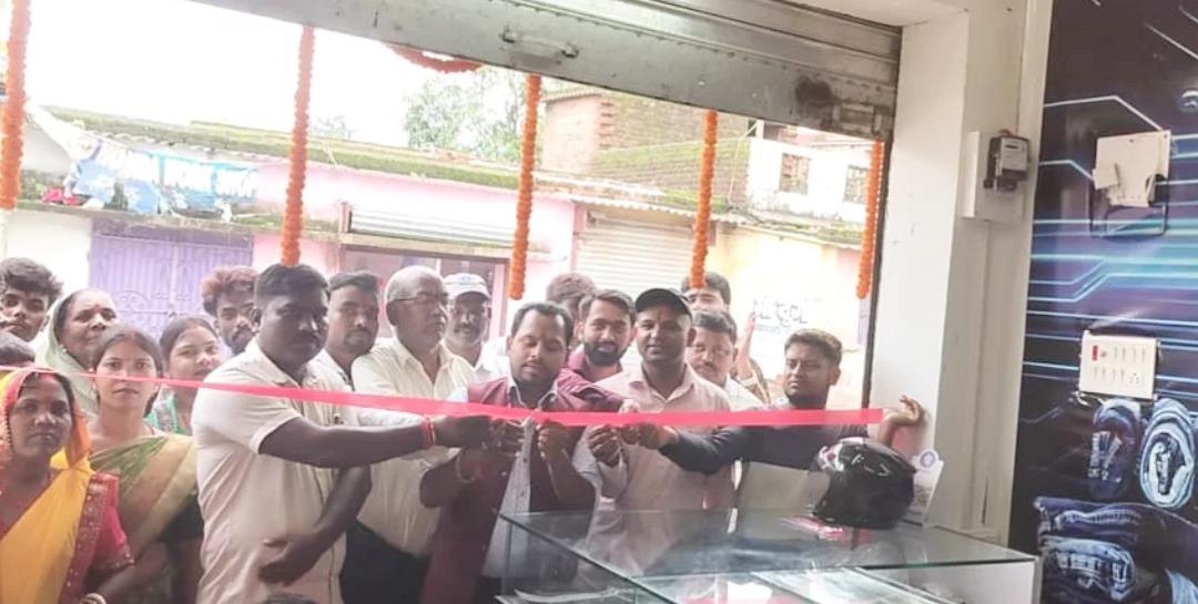 IMG_20250627_200538_408