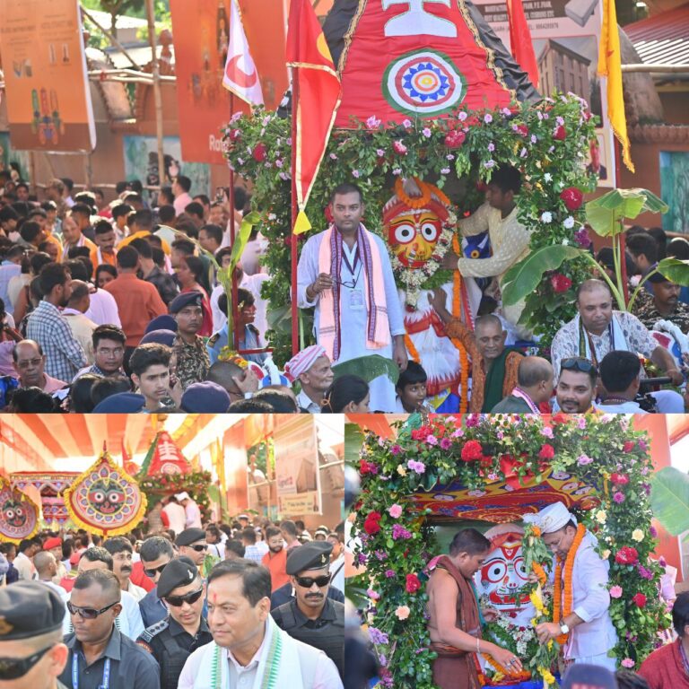 IMG_20250627_200825_529