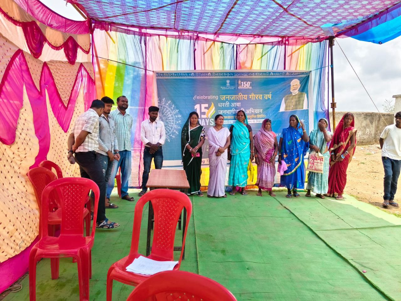 IMG_20250627_200933_066