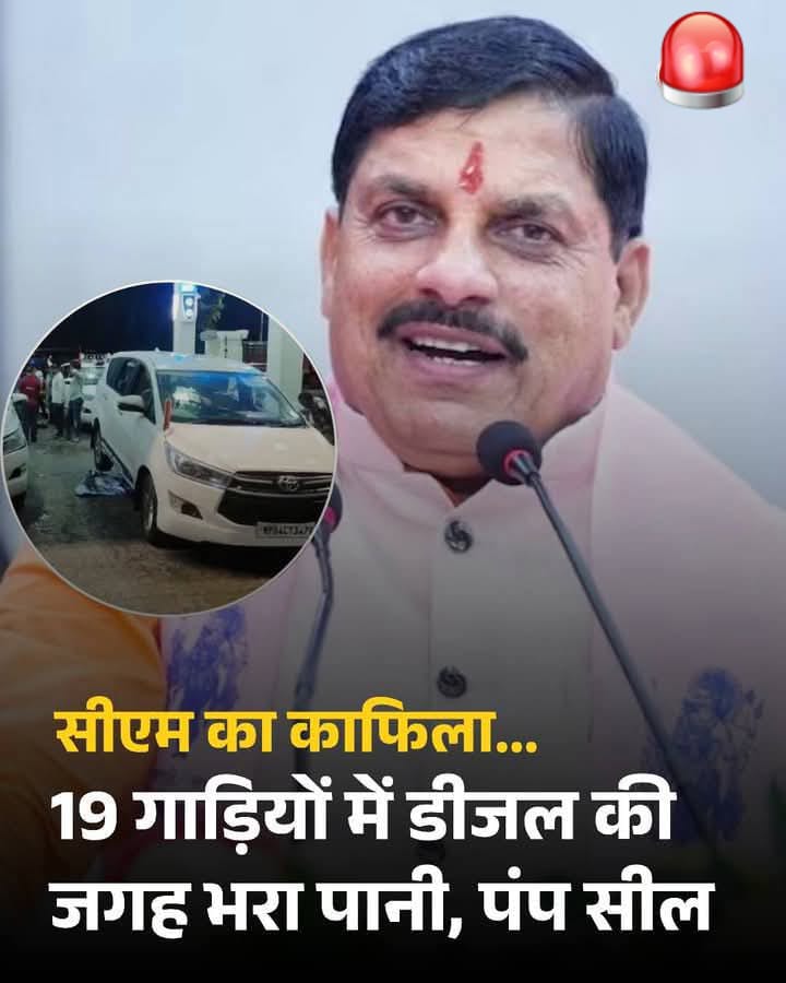 IMG_20250627_220357_413