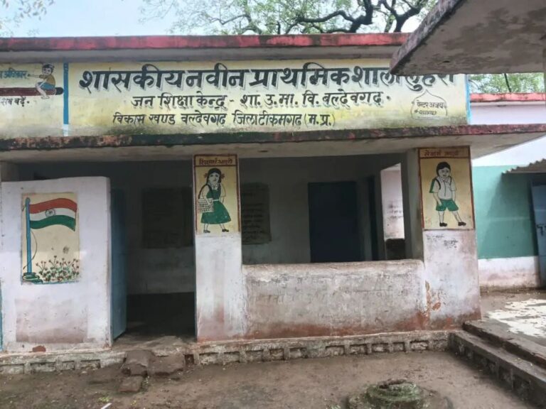 IMG_20250627_223227_568