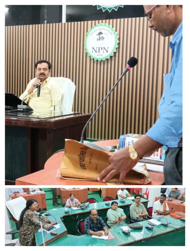 IMG_20250628_124313_418