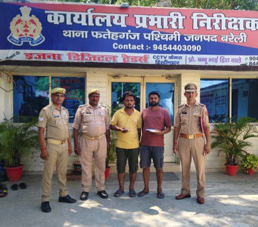 IMG_20250628_124318_618