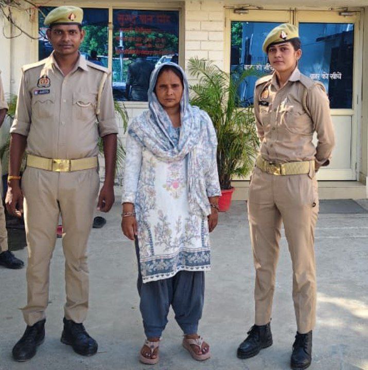 IMG_20250628_124320_812