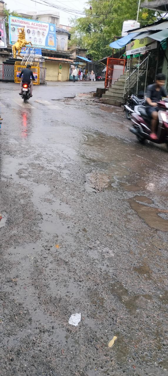 IMG_20250628_124558_633