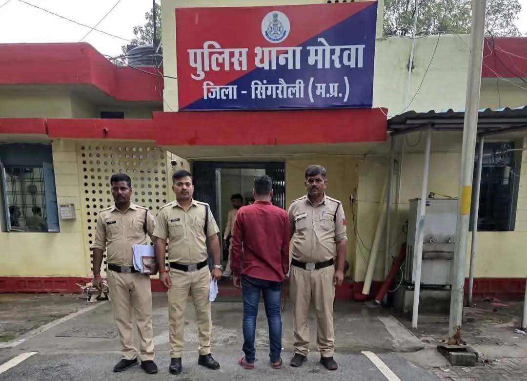 IMG_20250628_141753_421