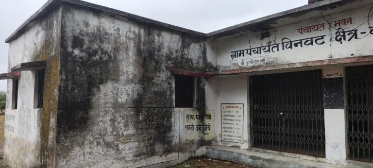 IMG_20250628_144045_418