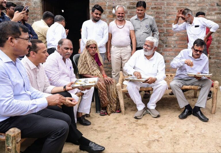 IMG_20250628_155812_554