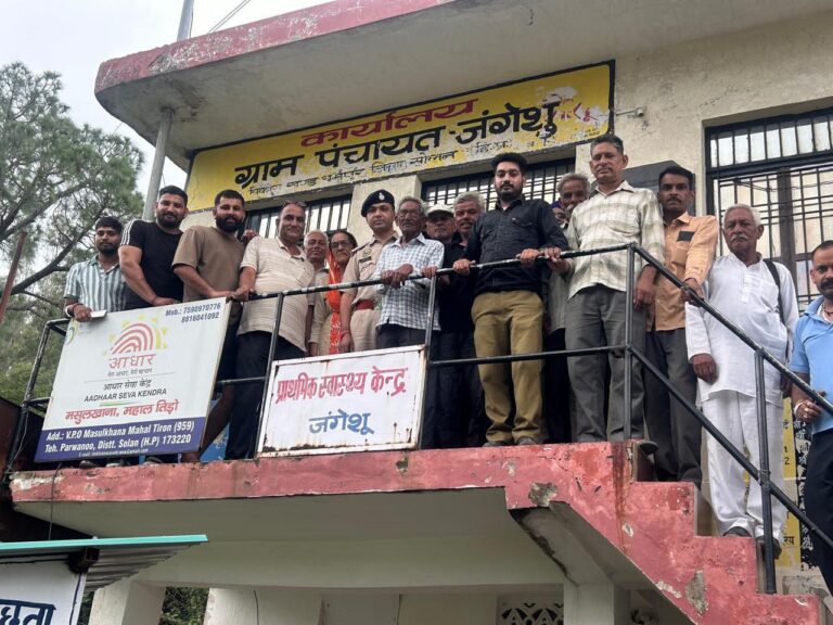 IMG_20250628_171418_917